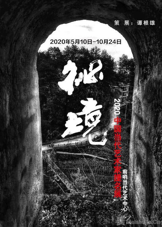 鬼泣5