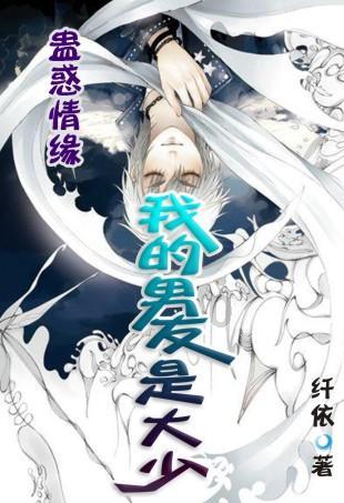 银行卡钱少了没有任何交易记录怎么办游戏画面