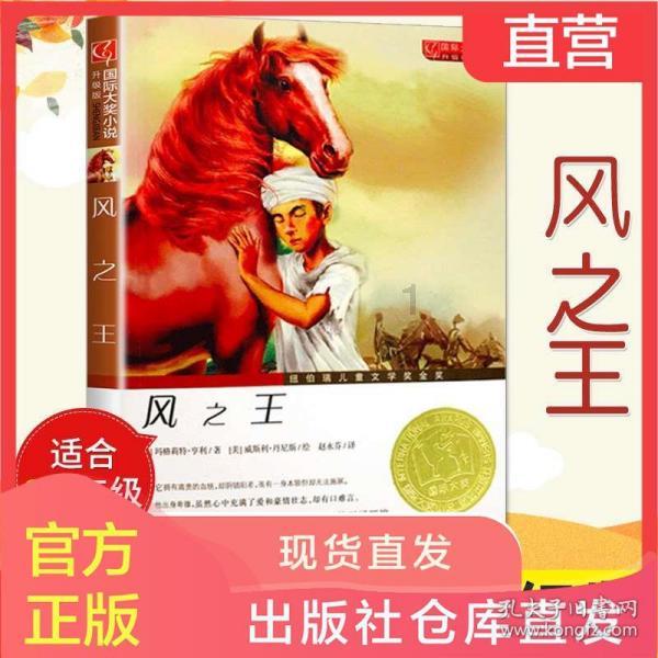 史小坑的爆笑生活12