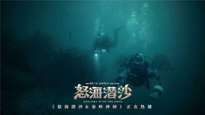 国家邮政局:严防烟花爆竹等易燃易爆物品流入寄递渠道