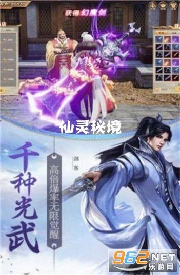 我的矿场