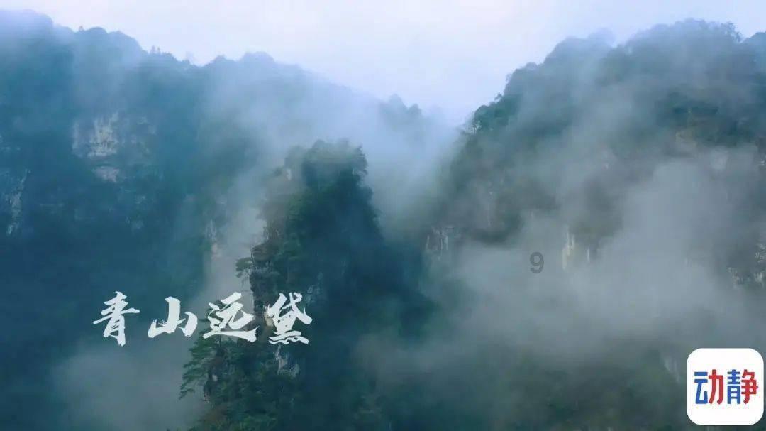逃离荒废房屋