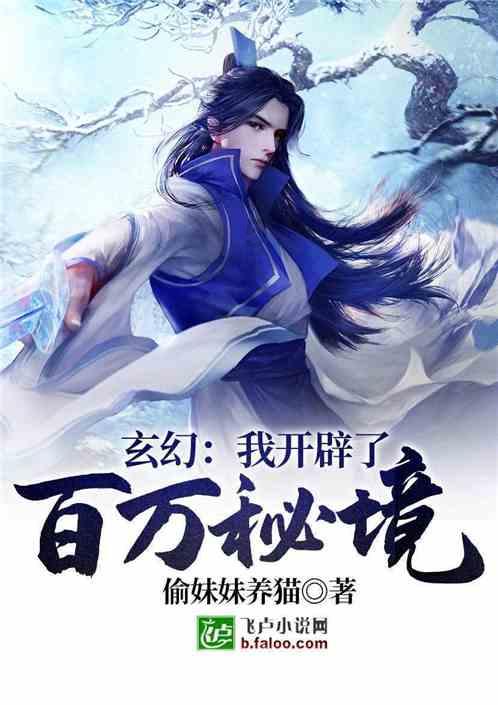 “花式”宣传反诈让“平安”伴旅客回家丨柳州成立警企反诈宣防联盟，暖心护航春运