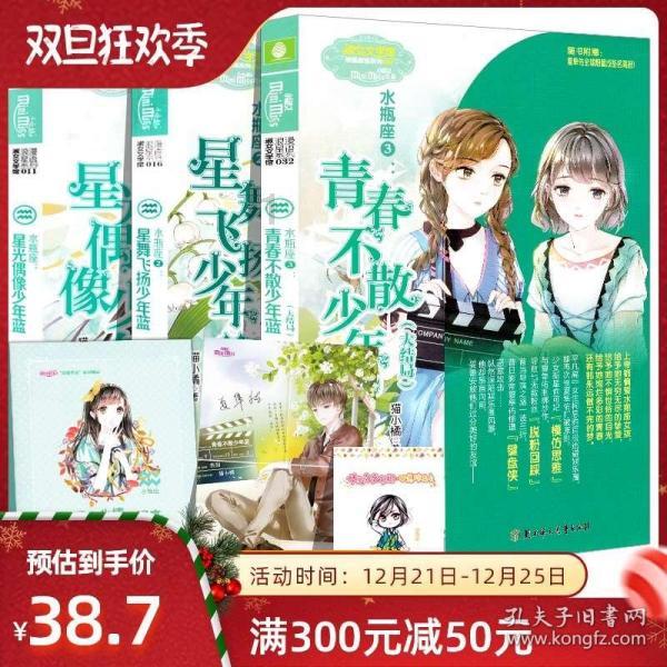 现价29.8中了1000股20个涨停板能赚多少钱专属红迪网,分享你的喜悦与心声