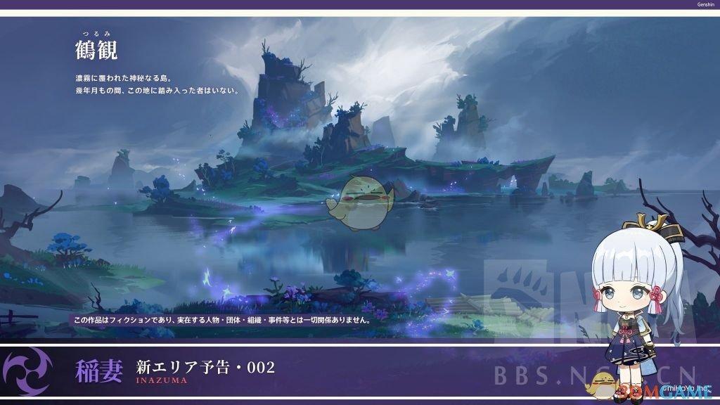 弹球突破