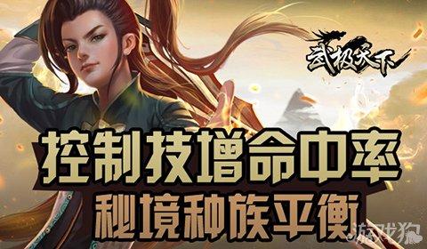 日媒曝光早前拍到的木村拓哉和工藤静香出门约会的照片，为何网友集体羡慕？游戏画面