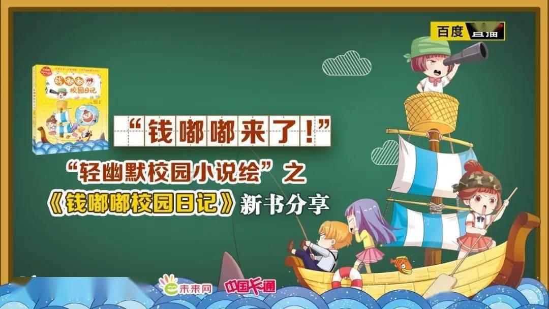 黑龙江省哈尔滨市政府原副秘书长李占河被双开
