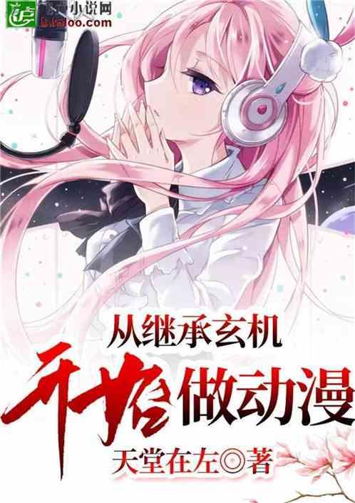 过年走亲戚，会逼着孩子主动问好吗？“虚假式亲情”危害无穷