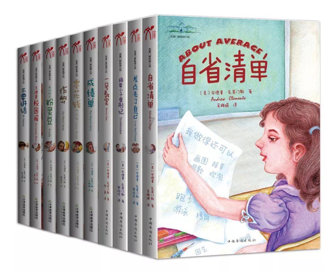 炫舞时代