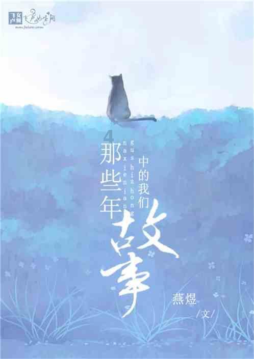 蛋糕物语