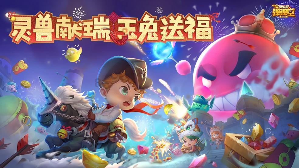 穴居人打高尔夫