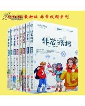 大妈吃自助餐疯狂“抢食”惹众怒，老板撵人反被叫嚣：交过钱了！
