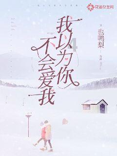 时尚的模特们