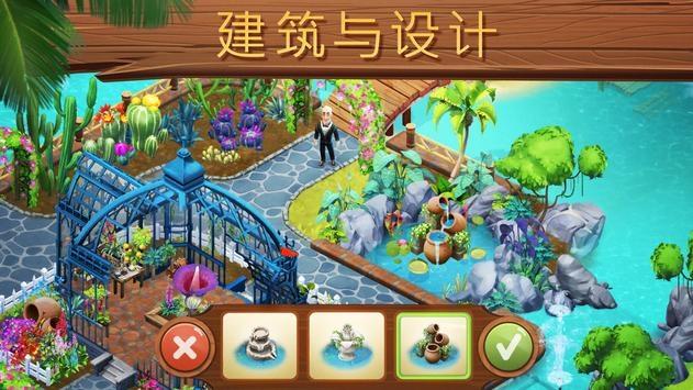 拜登遭到重大挫折!关键时刻,中方指出一条明路,胡塞武装听劝了
