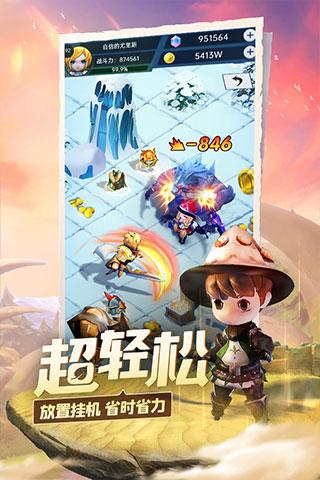 《小城故事多》4位女主结局:穆笛活出自我