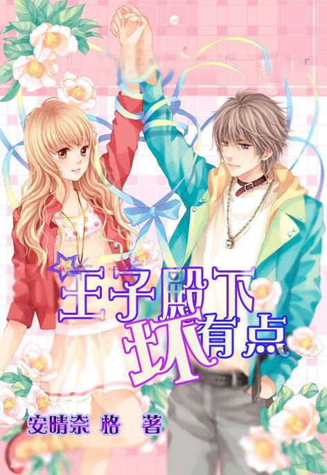 无名之辈