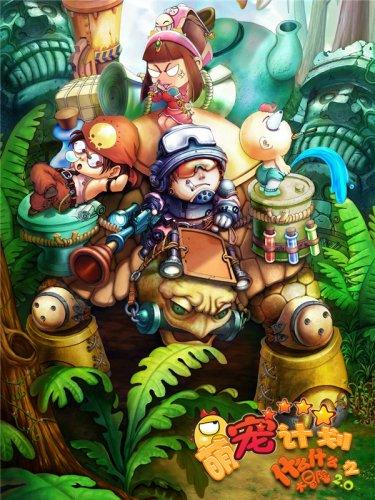 著名画作拼图