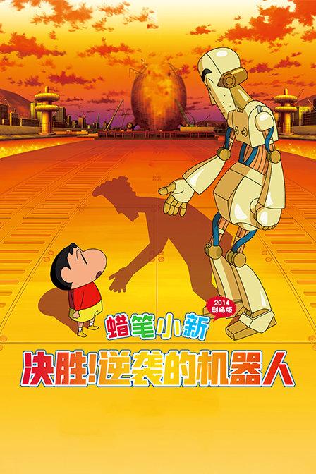 寻梦环游记找吉他