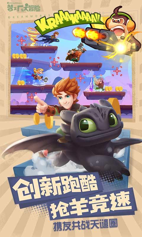 糖尿病人打胰岛素，是为了降空腹血糖还是餐后血糖？哪个降的多？