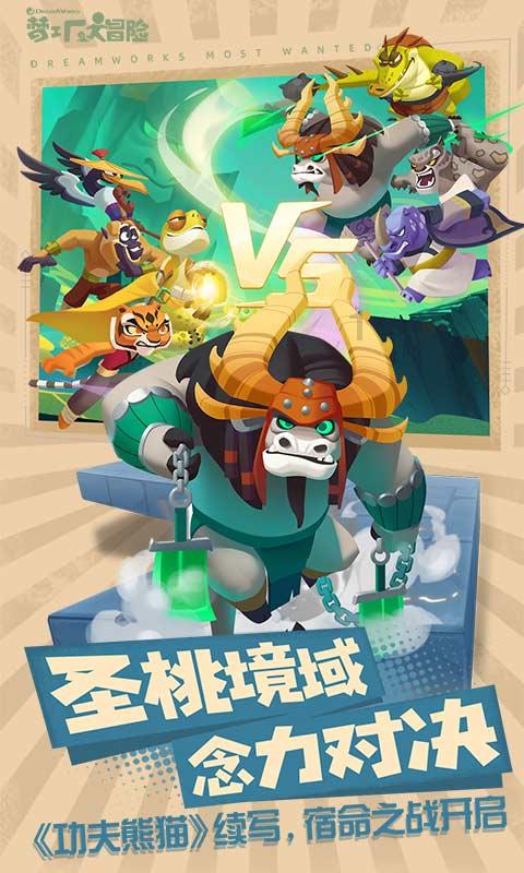 再次发声!马树山谈越级举报原因,称知道被陷害的滋味,无需赔偿