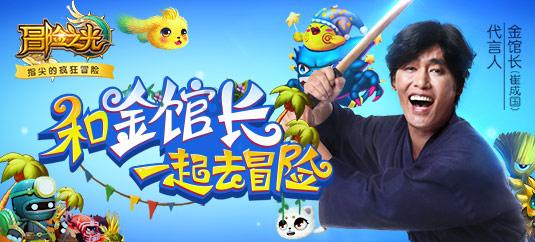 华为手机桌面app怎么卸载？