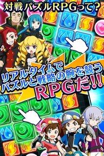 旋转螺旋塔