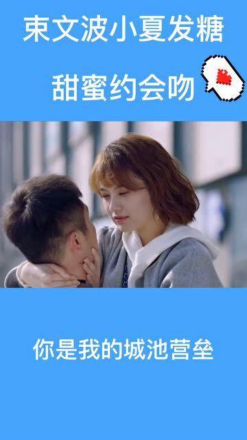 蜂王救援