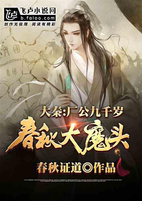 庞晓晓:点滴改变,始于心动
