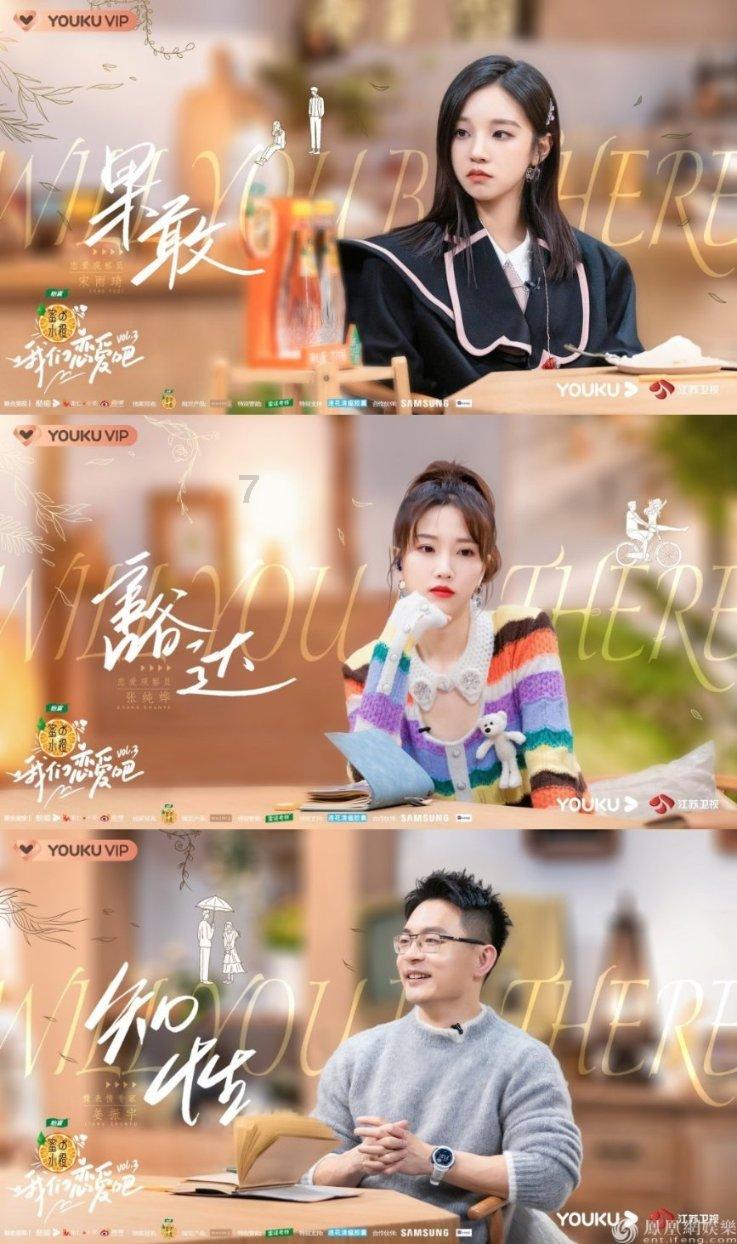 电影《花千骨》导演称因票房非常不理想，对不起制片人和团队伙伴