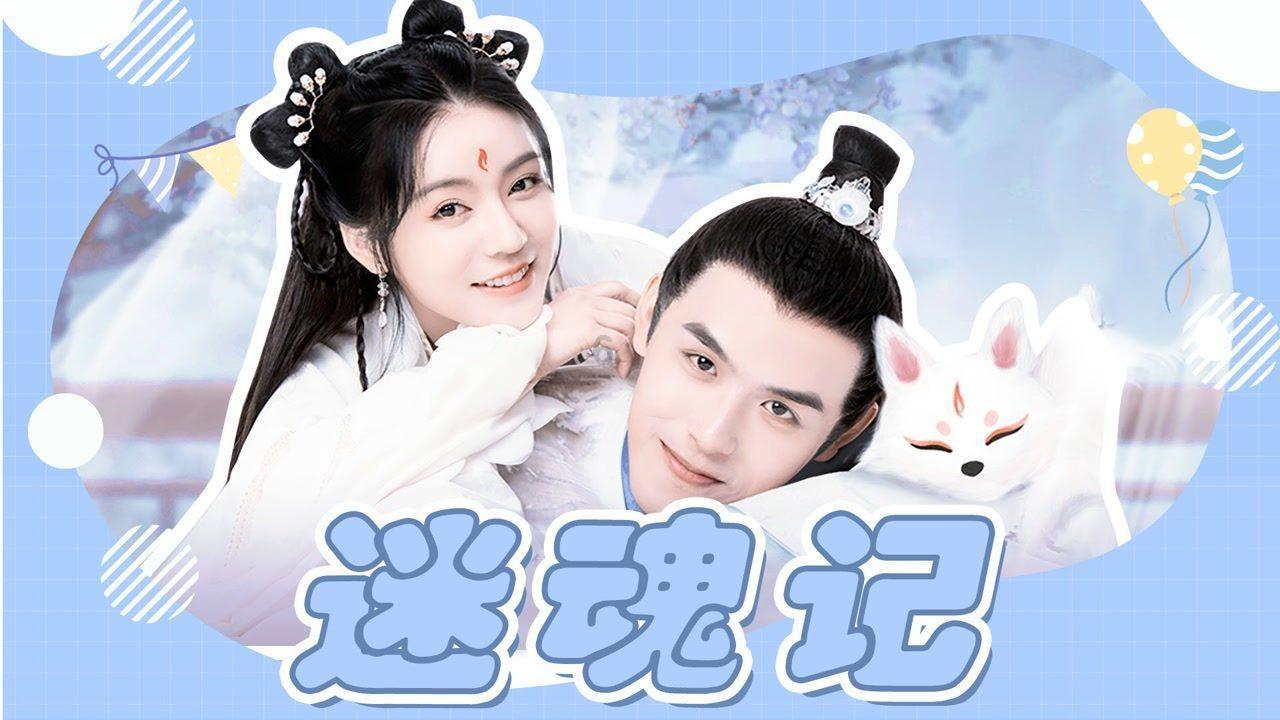 春雨直播app