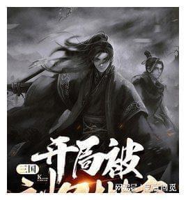 韩萌马健星官宣恋情，他们是如何结识的？