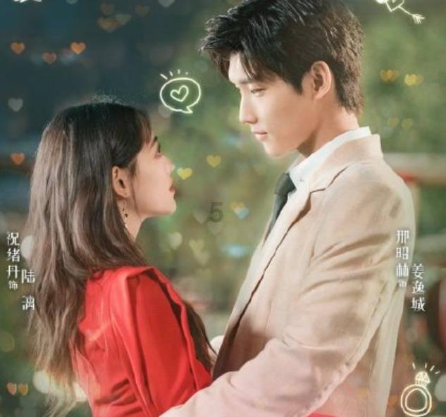 2024年“春节、元宵节”节前安全生产演练