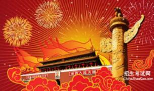 深度学习知识星球,尽在社保大额医疗是指什么