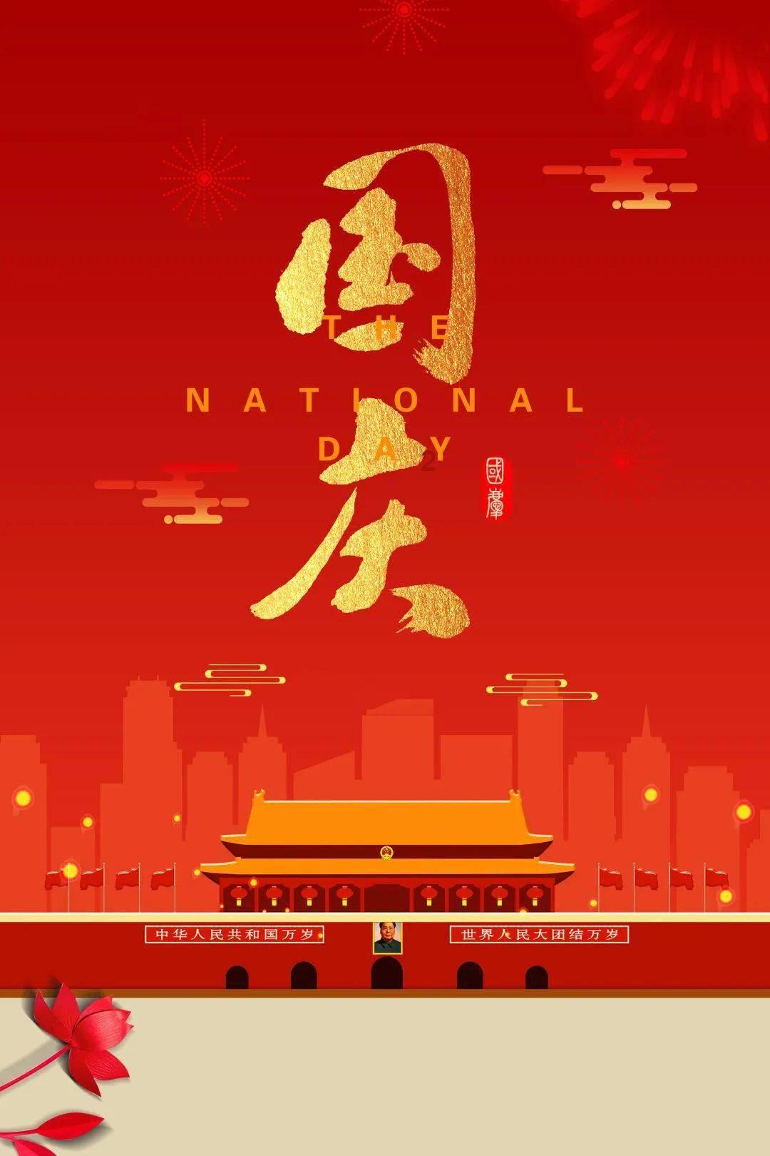 中学老师称除生病外痛苦都是价值观造成的，你认同吗？游戏画面