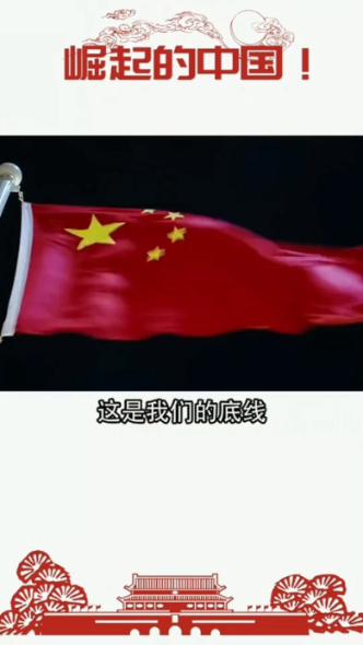 李瑞琪:我和我心爱的贝兰万德
