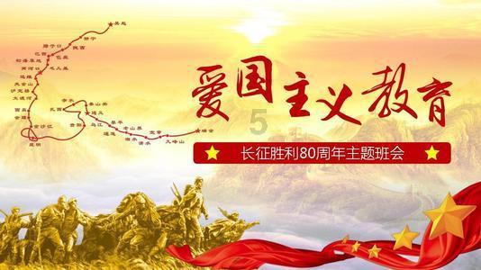 权力与纷争