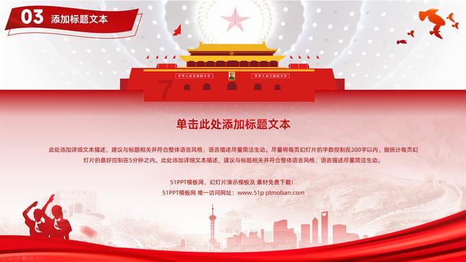 小魔仙的晚礼服