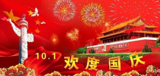 小宝贝仪仗队