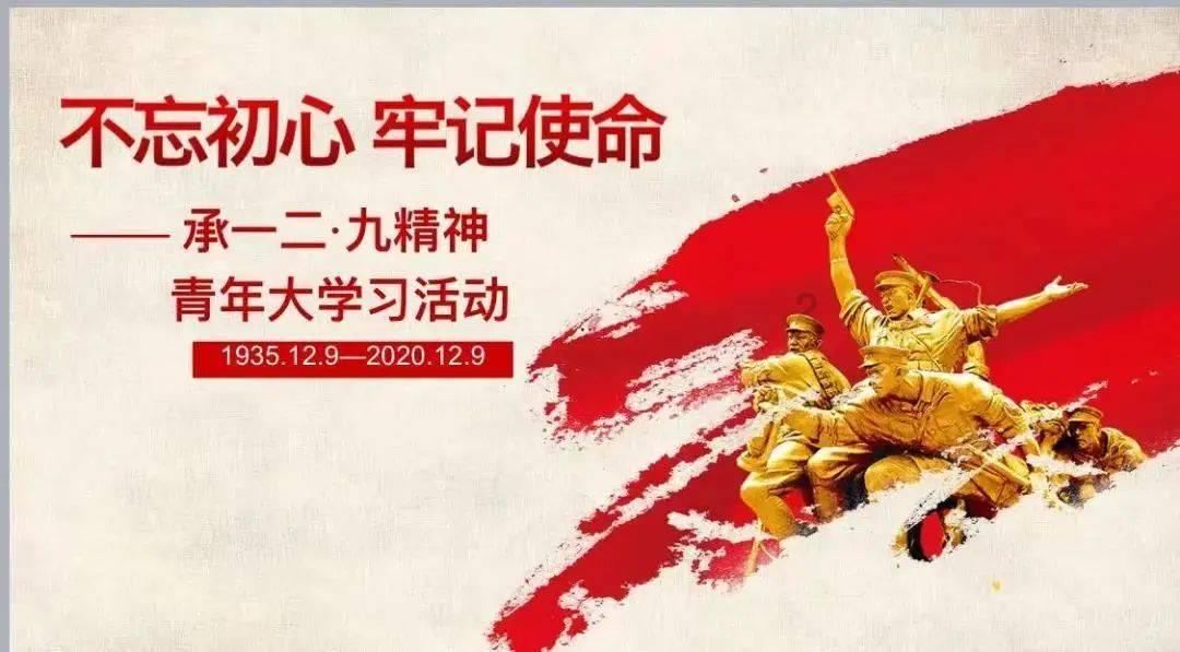 淄博经开区寨子村：翰墨书香迎新春 墨染春联送祝福