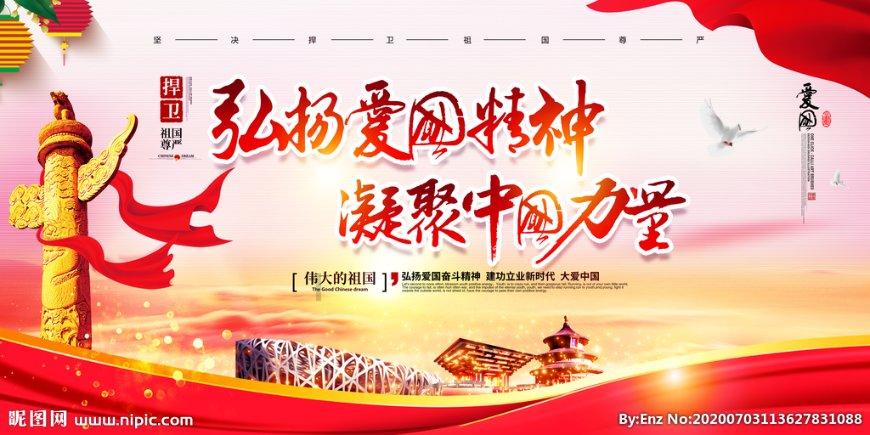 假性近视是如何形成的？如何防止假性近视变成真近视？