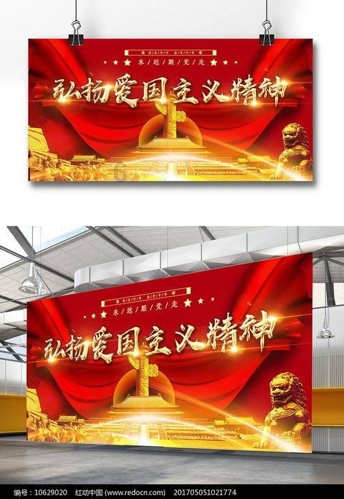 【新时代文明实践】延寿县丨“童”心向亚冬 “童”梦乐冰雪