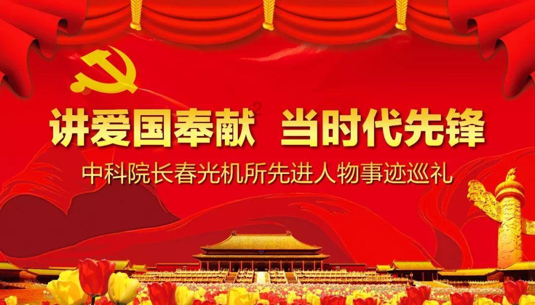 狂暴重装机甲3