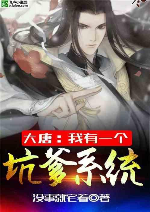 芒果超媒:2023年净利同比预增76%-108%