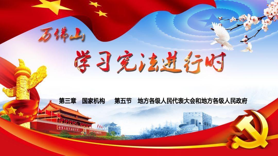 探索知识星球 - 结婚前两天,你都遇见过哪些烦心事,发现无限可能