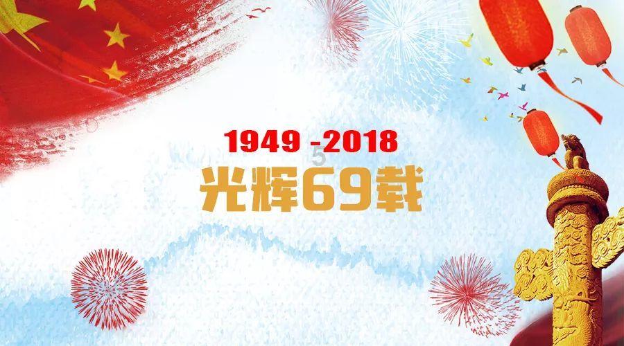 机智问答网页-探索智慧的孕妇可以吃什么水果,不可以吃什么东西世界!