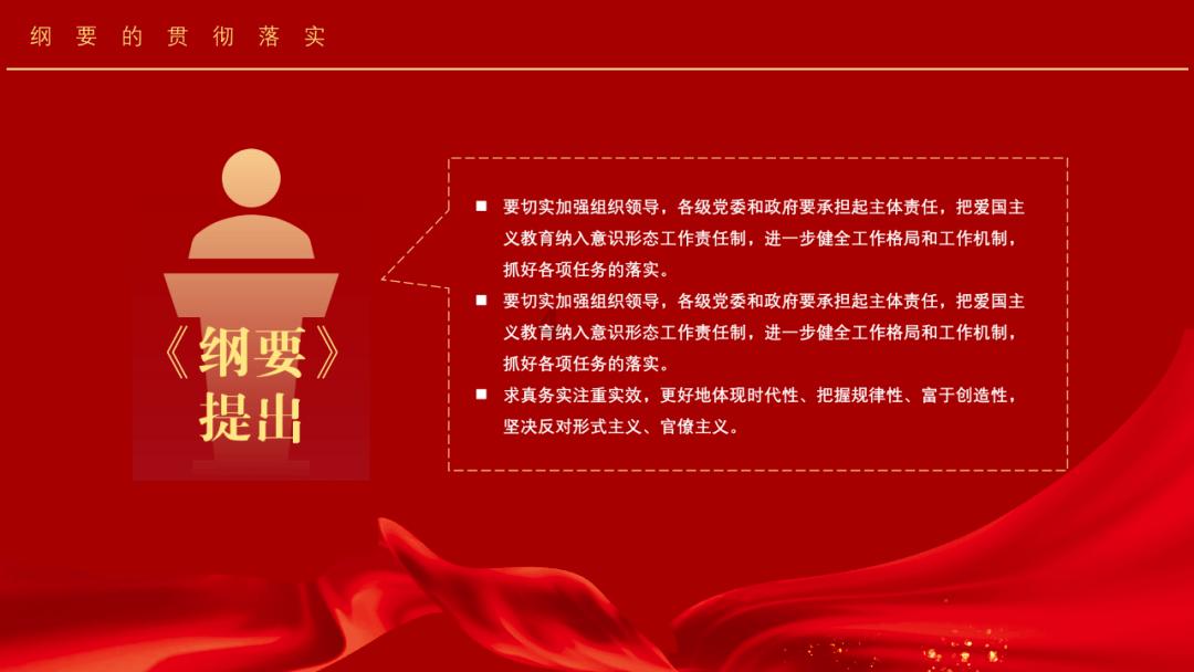 如龙0
