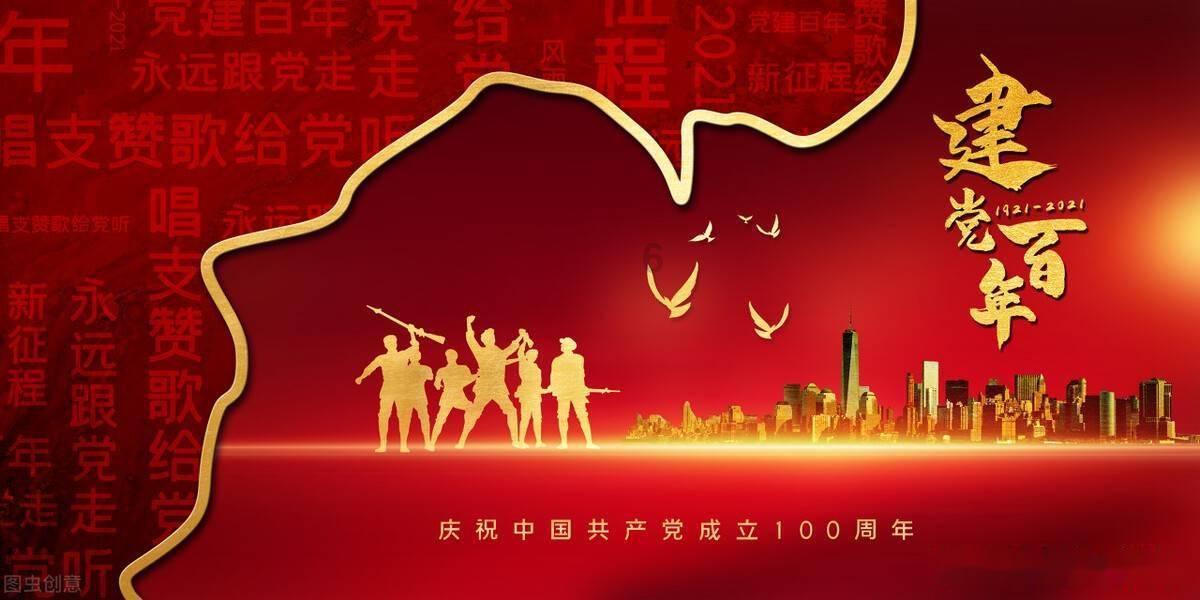 好家风代代传 好民风户户评