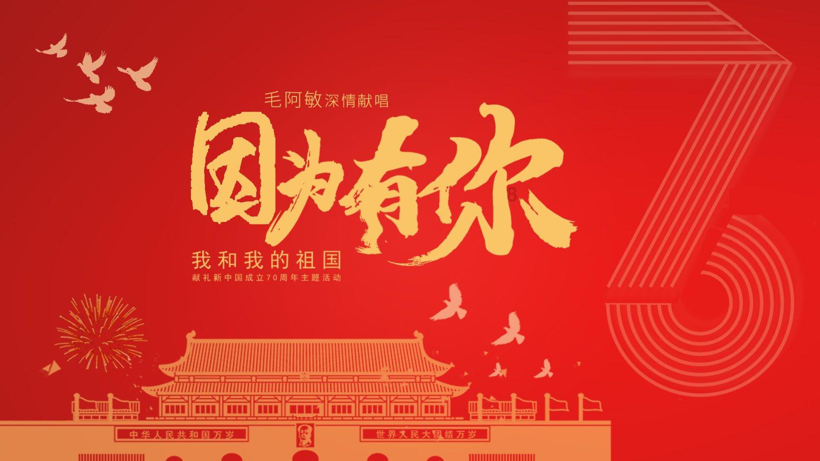 美丽乡村别墅逃生