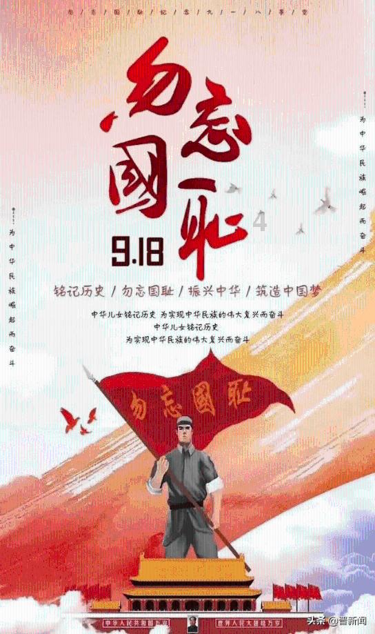 省减灾委考核商丘市2023年度 防灾减灾救灾工作反馈会召开