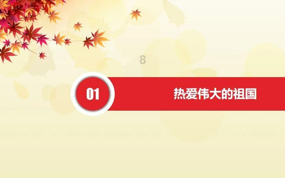 中方担忧成真,3国9战舰涌入东海,朝方寸步不让,亮出终极大招